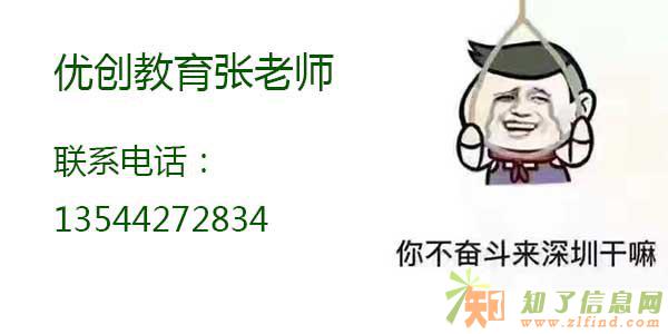 自学考试好吗？国家认可吗？