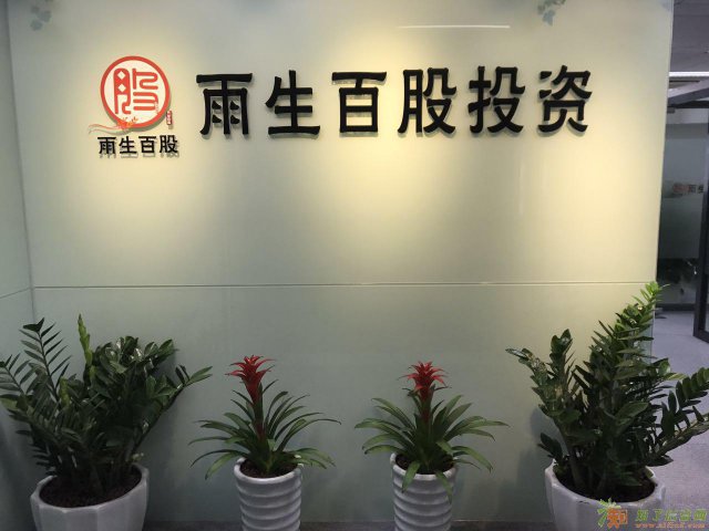 广州一亿验资大额增资多少钱哪里可以做