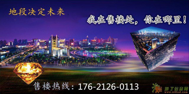 宁波商铺博地影秀城地铁房售楼处一套好铺子百年摇钱树 