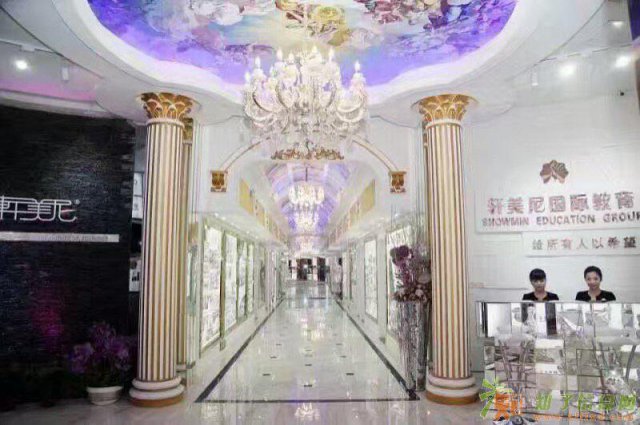 港下张家港离无锡最近的轩美尼化妆培训学校