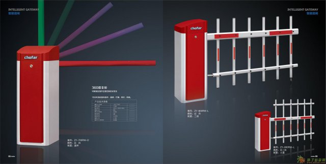 唯宇卓远为您真诚服务