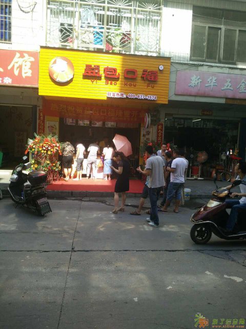 益包口福为什么能占领早餐市场？