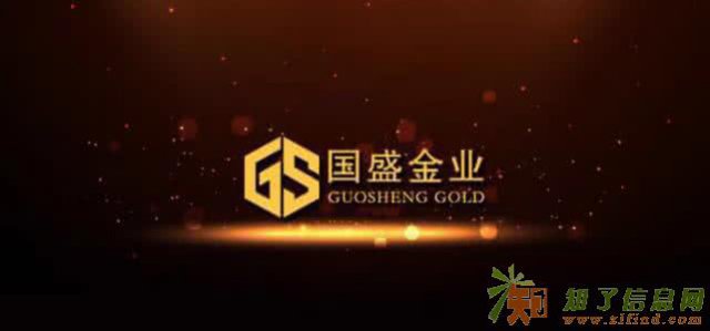 国盛金业手续费是多少，国盛金业怎样开户操作