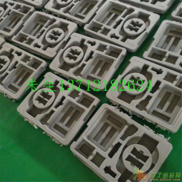 供应PU发泡海绵盒子防震PU发泡盒厂家