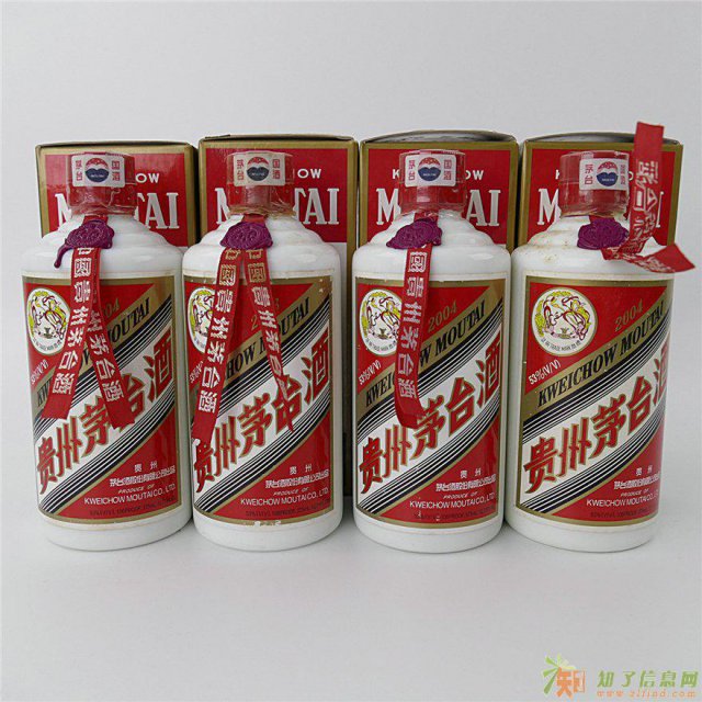 天通苑地区上门回收茅台酒五粮液冬虫夏草