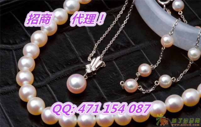 新三板股票行情公司代理招募不二之选