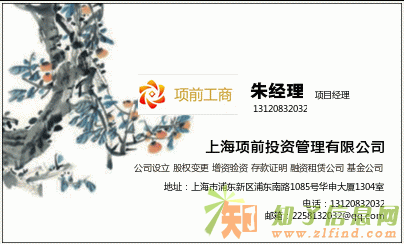 新注册基金公司在浙江可以办理