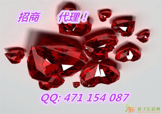 华通科技833105招商代理共创辉煌