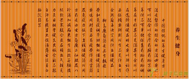 东莞供应竹简激光雕刻切割机 上门安装培训