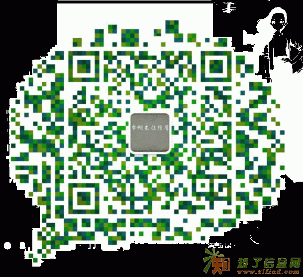 中进黔都云商微盘招商