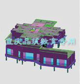 工程造价实战培训