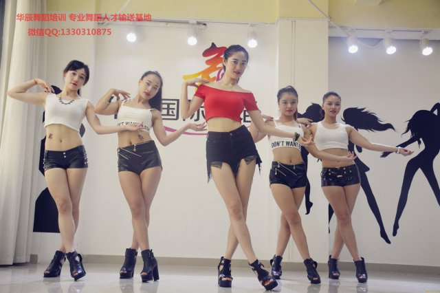 深圳宝安西乡专业的酒吧领舞舞蹈培训