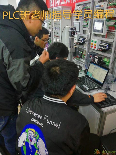 镇江西府教育教您快速学习电气维修