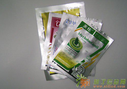 定制塑料包装袋厂家，塑料包装袋定制生产厂家