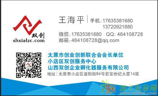 为什么人们在办理工商税务一半之后还找代办公司？
