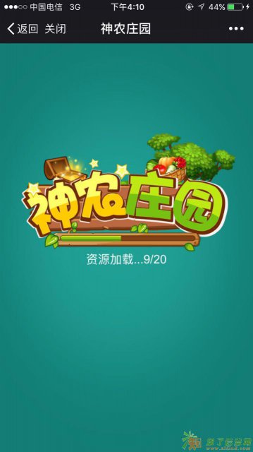 神农庄园农场火爆招商中