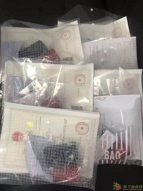 股权变更地址变更公司注册商标注册