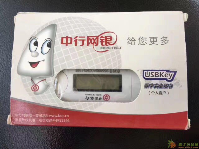 太原市综改示范区注册公司流程及费用