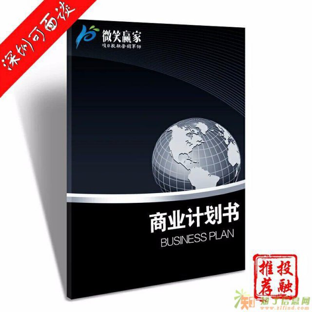 按时签到是个好习惯 签到拿分走人