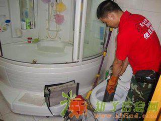 管道马桶下水道疏通