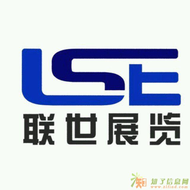 2018年德国汉堡国际海事展览会