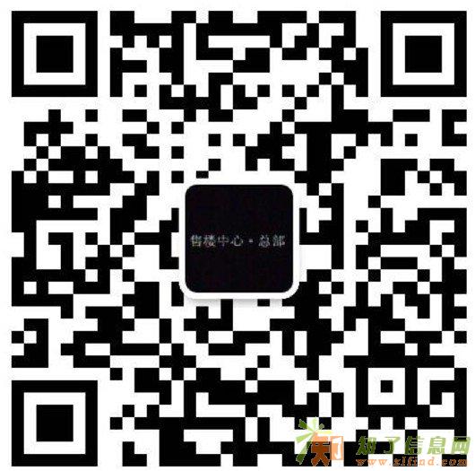 海宁住宅万城明月公馆售楼处优惠项目