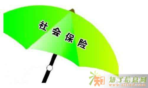 社保需要代理怎么找社保应该交给什么机构代理