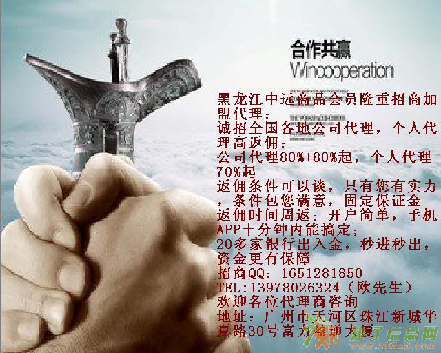 农村小伙相亲，结果不可思议！