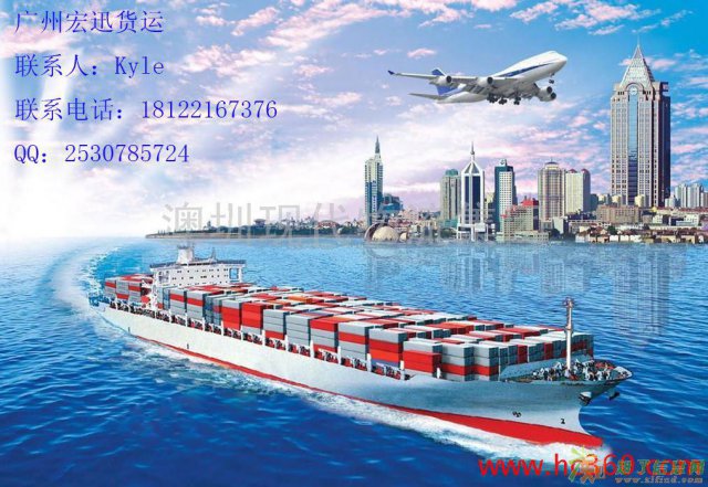 整柜海运澳洲，拼箱澳大利亚专线，澳洲双清到门