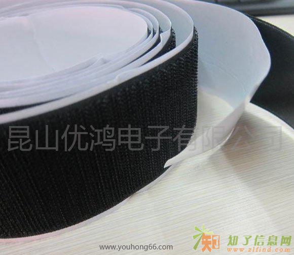 昆山优鸿企业：背胶魔术贴在生活中的用途特点