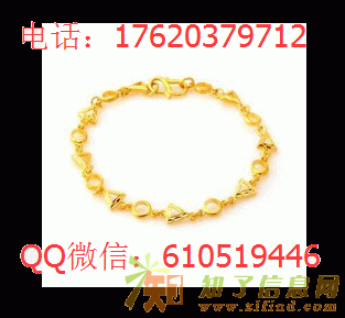 中秦国际微交易招商总代理