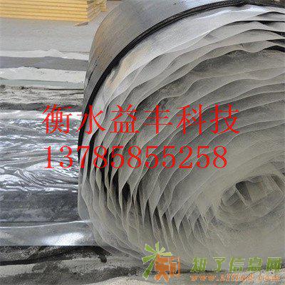 衡水益丰科技厂家直供GB三元乙丙复合盖板建筑建材