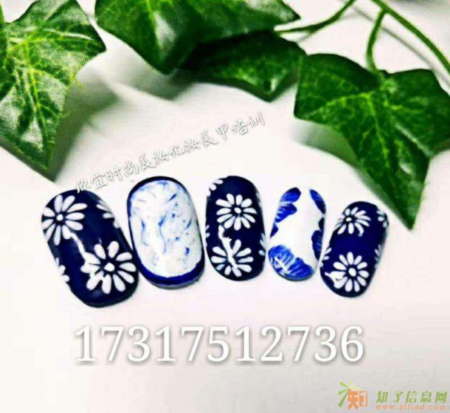 欣宜时尚美妆美甲学校