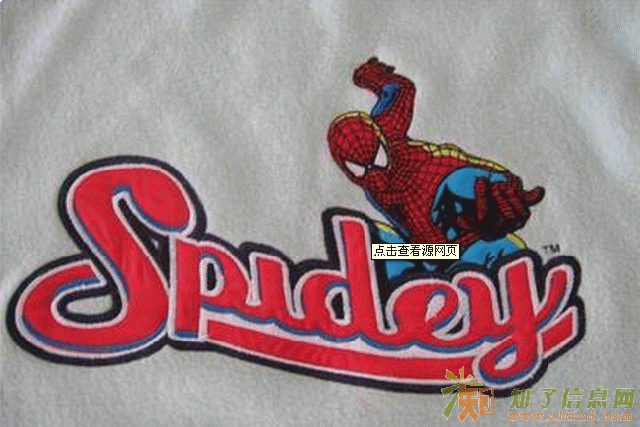 直供江浙泸卡通商标行业激光切割机 保证质量