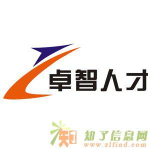 让你足不出户就能找到好工作