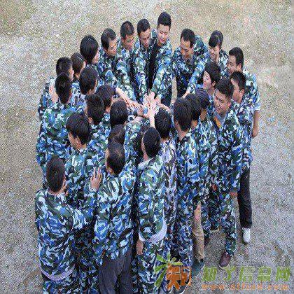 深圳大鹏户外拓展训练企业内训青少年冬夏令特训营