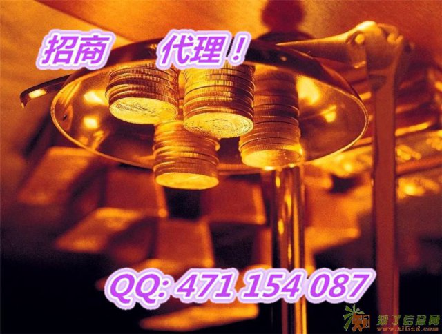 青岛岚智购代理同心同德