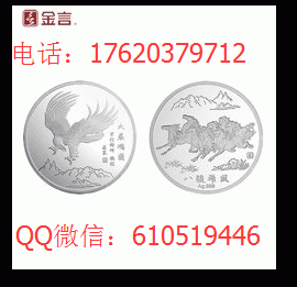 中秦国际招个人代理 中秦国际招公司代理