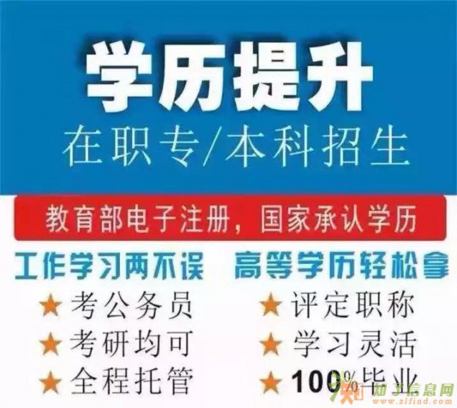 成人高考真的有我们想象中的那么难吗