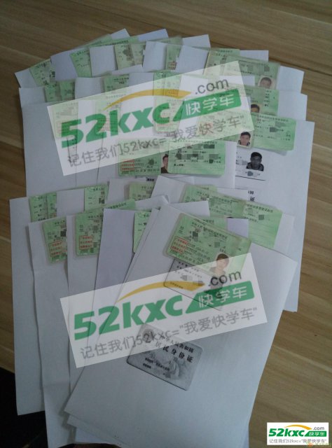 广东中山增驾A2挂车两个月拿证