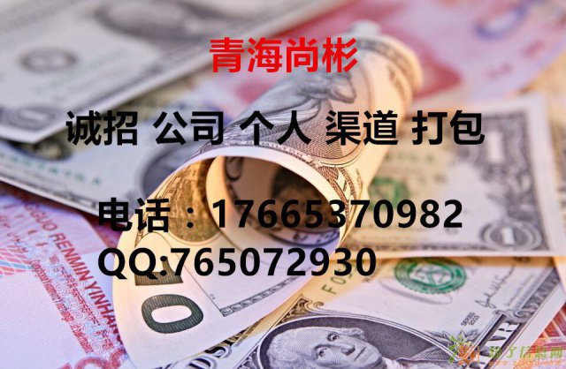 深圳青海尚彬盘子稳定吗