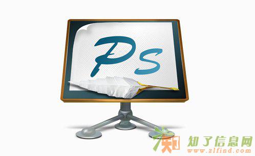 平面设计基础PS你会吗镇江西府教育基础PS随到随学