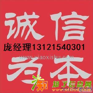 公司法人股东黑名单的后果、解决税务疑难问题