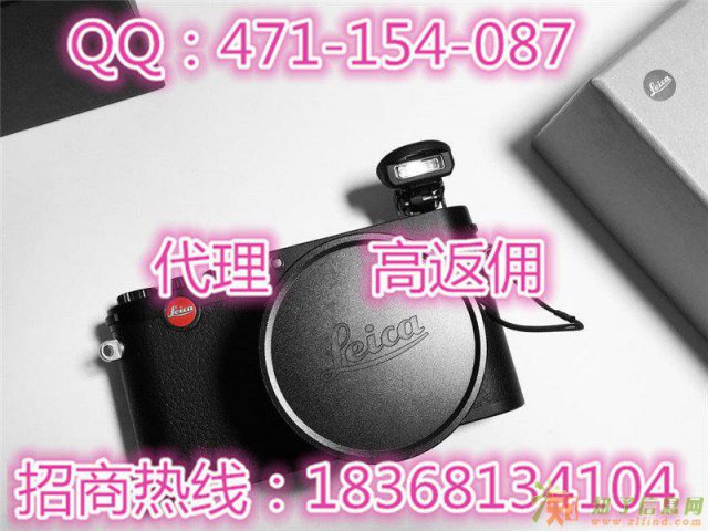 富贵有余国易购代理招商