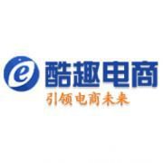 《E购-网上商城系统》电子商务系统