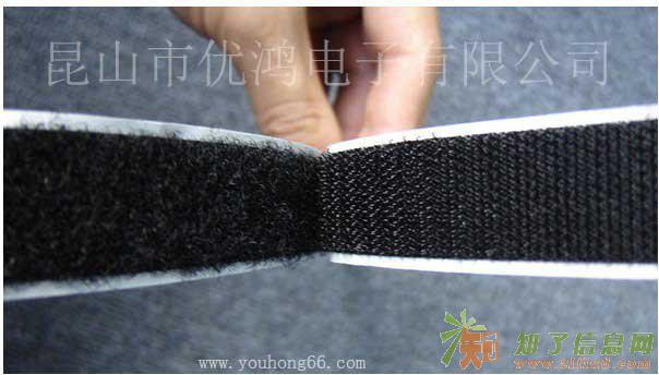 昆山市优鸿企业，谈背胶魔术贴如何利用电商快速的发展