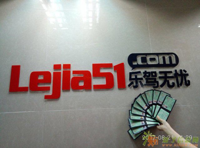 广州白云区增驾A2挂车，学费一万，首付只要伍00