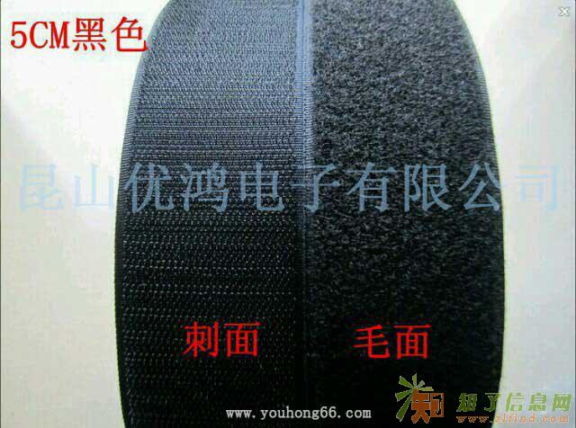 昆山市优鸿电子有限公司，浅谈魔术贴行业的竞争优势！