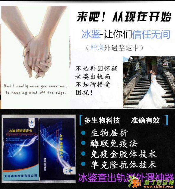 怎样从身体看老婆出轨老婆出轨后生理表现