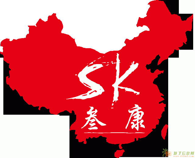 叁康贴诚招加盟代理商